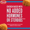 Tyson Popcorn Chicken Frozen Fully Cooked 25 Oz