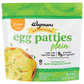 Wegmans Gluten Free Plain Egg Patties 5 Count