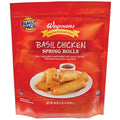 Wegmans Frozen Basil Chicken Spring Rolls Family Pack 30 Oz