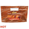 Wegmans BBQ Roasted Chicken Hot 34 oz