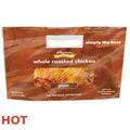 Wegmans Plain Roasted Chicken Hot 34 oz