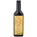 Wegmans Intense Spanish Extra Virgin Olive Oil 16.9 fl oz