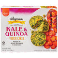 Wegmans Gluten Free Kale & Quinoa Veggie Cakes 6 Count 12 Oz