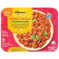 Wegmans Frozen Butter Chicken Family Pack 32 Oz