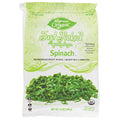 Wegmans Organic Frozen Spinach 12 oz