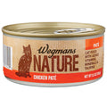Wegmans Nature Chicken Pate Canned Cat Food 5.5 oz