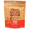 Wegmans Nature Chicken Flavor Crunchy Filled Cat Treats