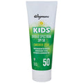 Wegmans Kids Broad Spectrum Sunscreen Lotion SPF 50 8 Fl Oz