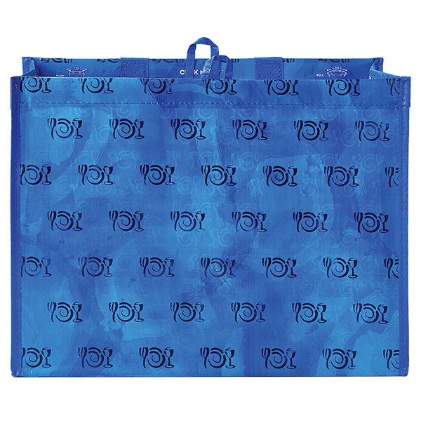 Wegmans Click N' Stay Reusable Bag