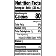 Gatorade Thirst Quencher Cool Blue Sports Drink 12 fl oz 12 Count Bottles