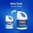 Clorox No Splash Bleach Concentrated Unscented 117 fl oz
