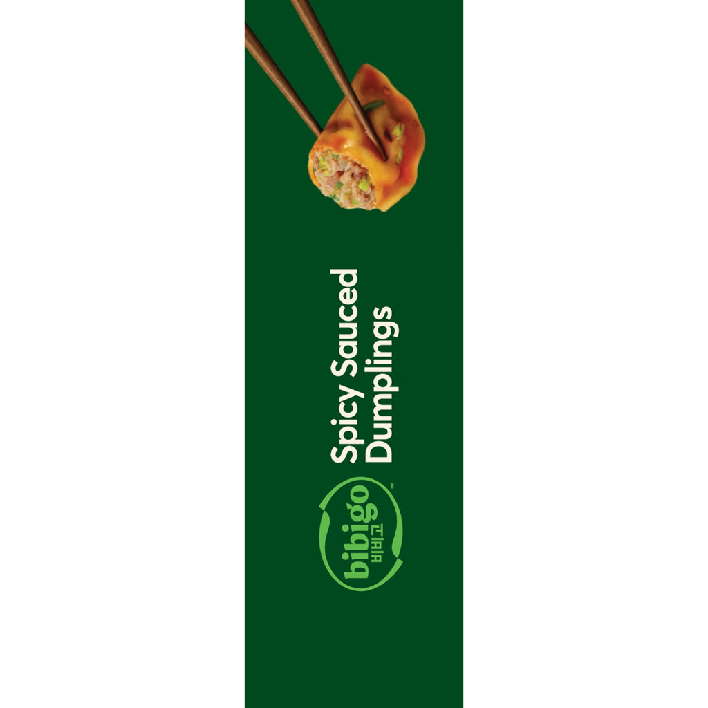 Bibigo Vegetable & Pork Spicy Sauced Dumplings Frozen 9.01 Oz