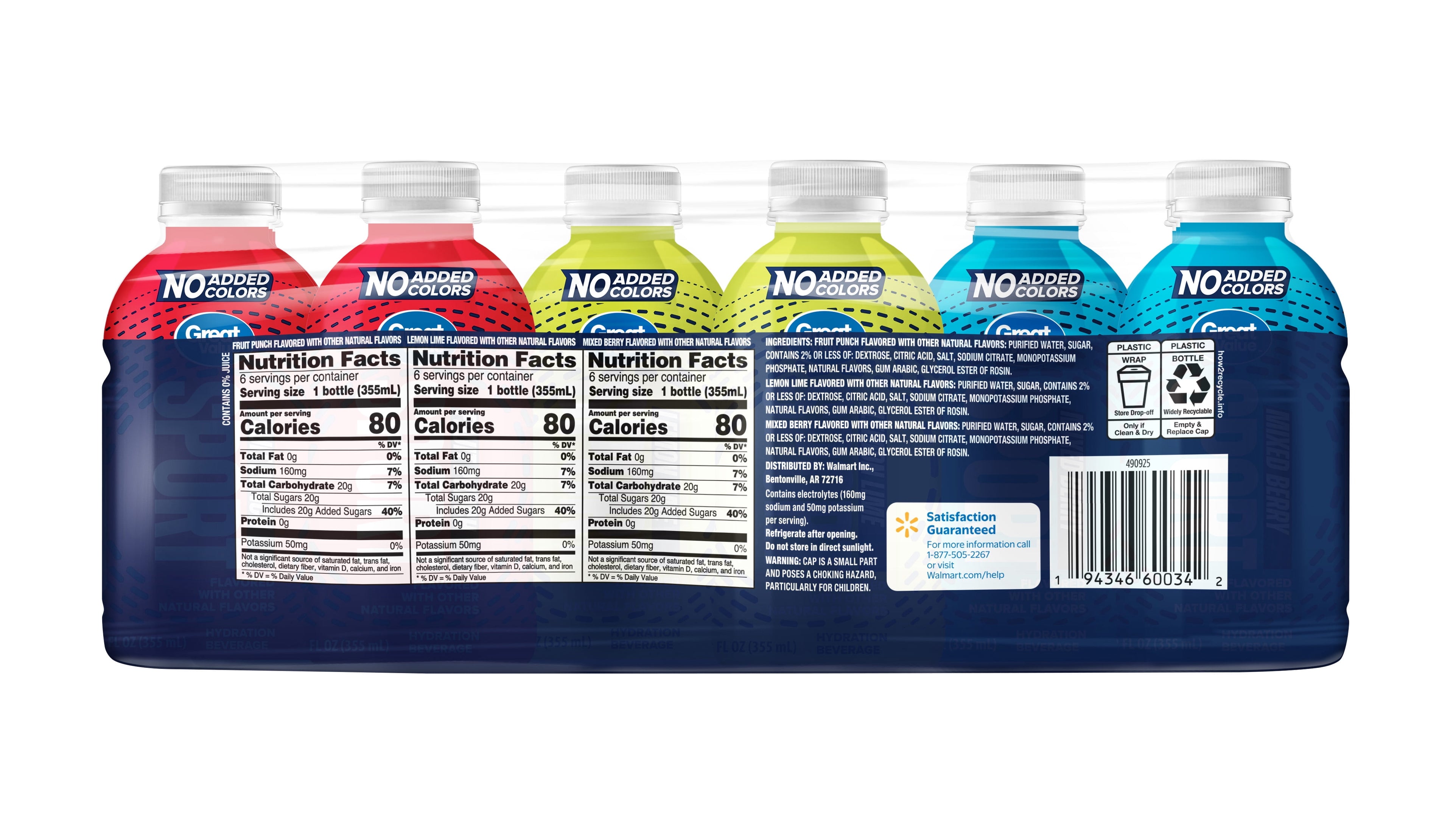 Great Value Sport Hydration Beverage Variety Pack Fruit Punch Lemon Lime Mixed Berry 12 fl oz 18 Count