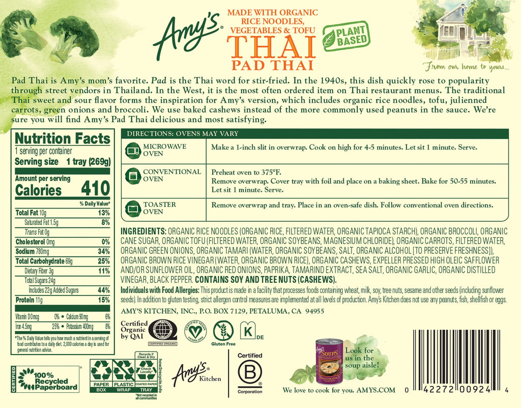 Amy's Kitchen Pad Thai Frozen Meal 9.5 Oz