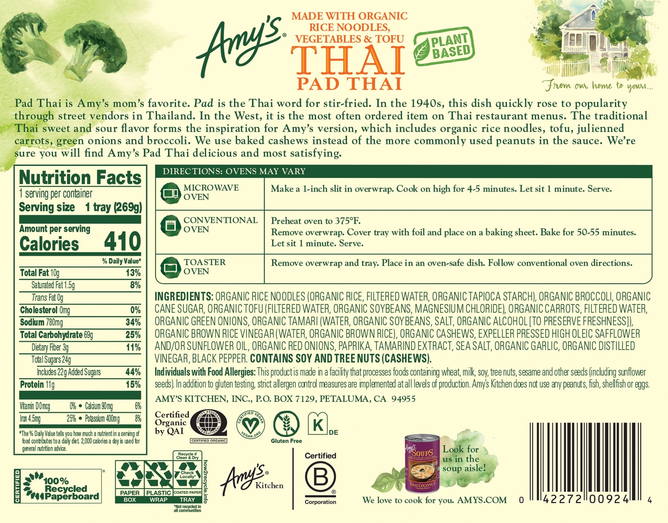 Amy's Kitchen Pad Thai Frozen Meal 9.5 Oz