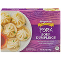 Wegmans Pork Soup Dumplings