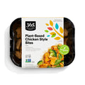 Plant Based Chicken Chunks 8 Oz 365 By Whole Foods Market