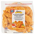 Wegmans Buttermilk Breaded Chicken Tenders Family Pack 36 Oz