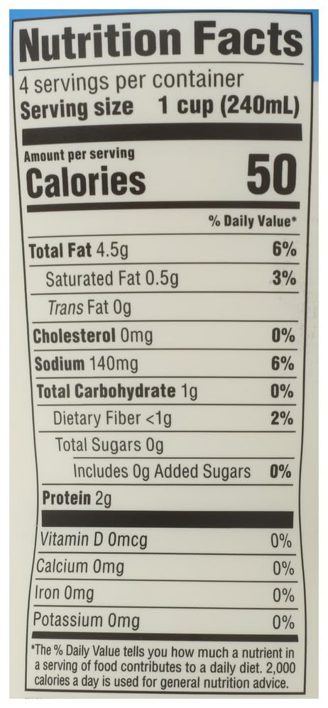 Organic Vanilla Unsweetened Almond Beverage 32 FZ 365 By Whole Foods Market