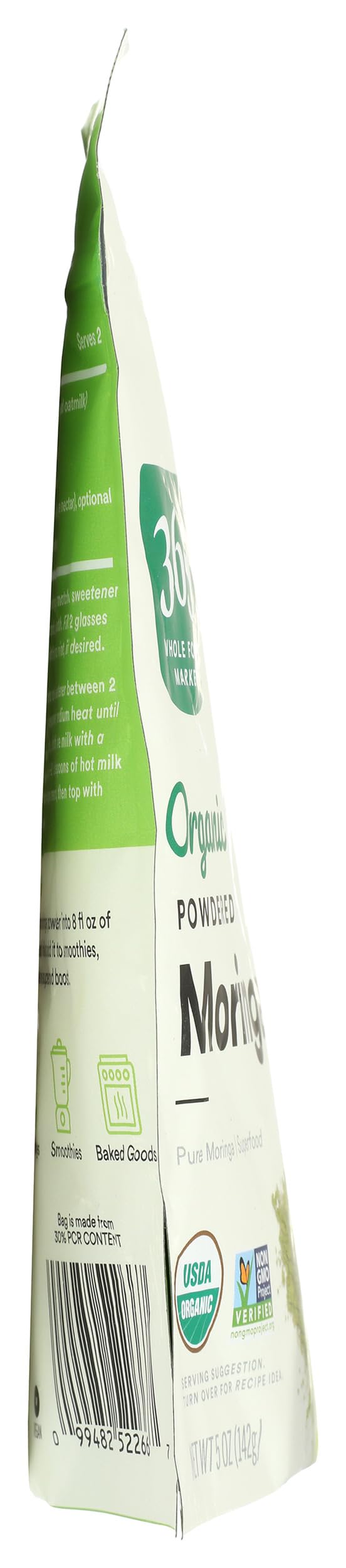 Organic Moringa Powder 5 Oz 365 By Whole Foods Market