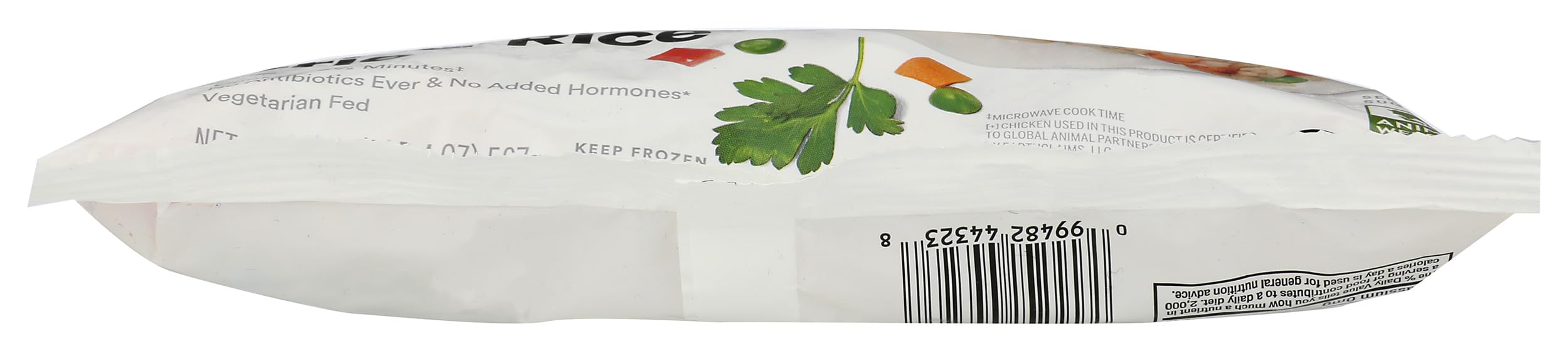 Chicken Fried Rice 20 Oz 365 By Whole Foods Market