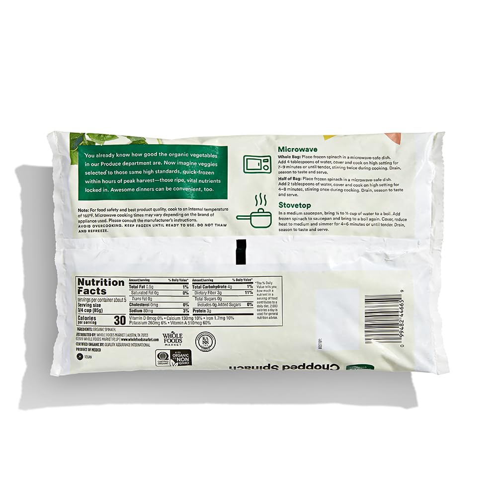Organic Chopped Spinach 16 Oz 365 By Whole Foods Market