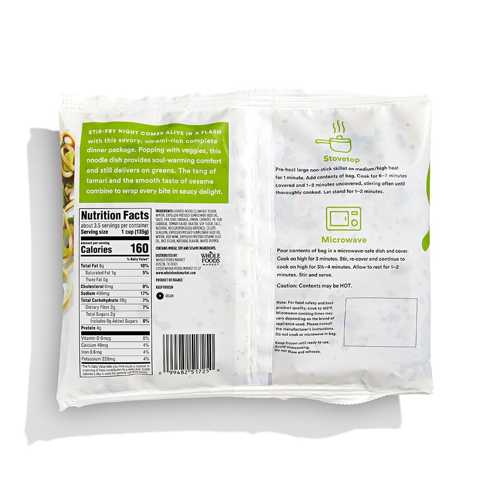 Vegetable Lo Mein Frozen 16 Oz 1 Count 365 By Whole Foods Market
