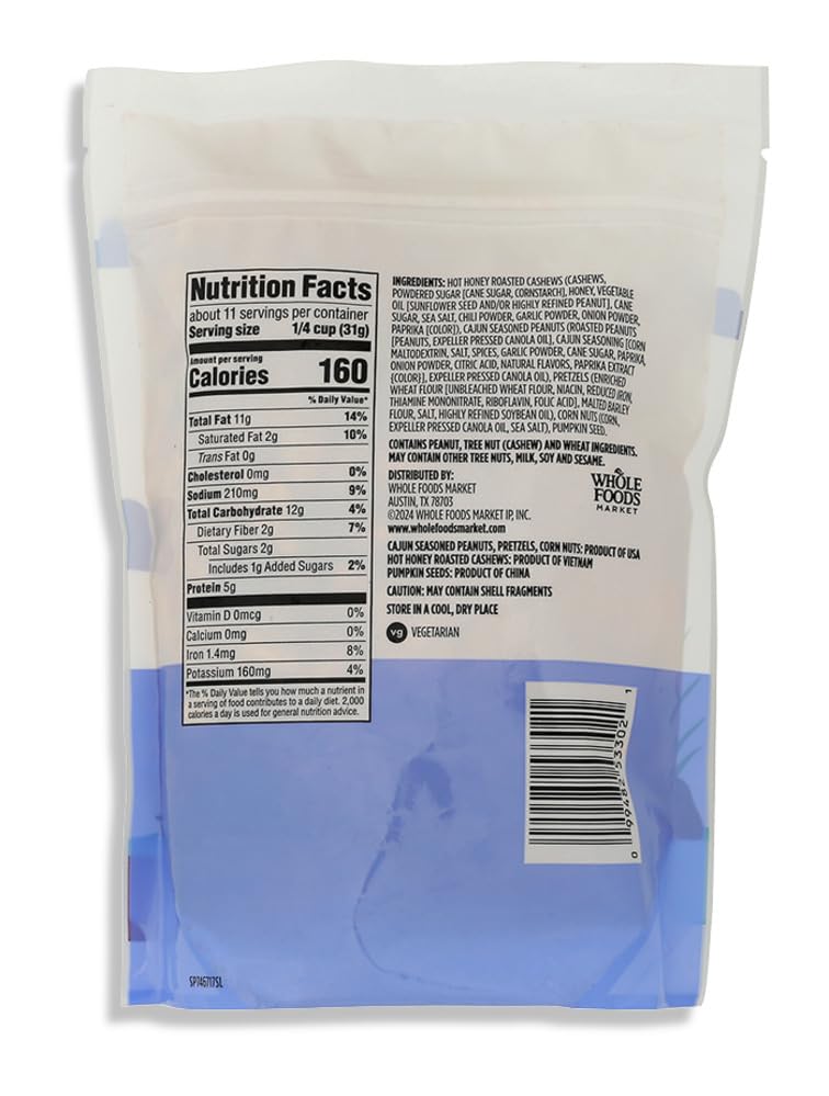 Sweet Cajun Trail Mix 12 Oz 365 By Whole Foods Market