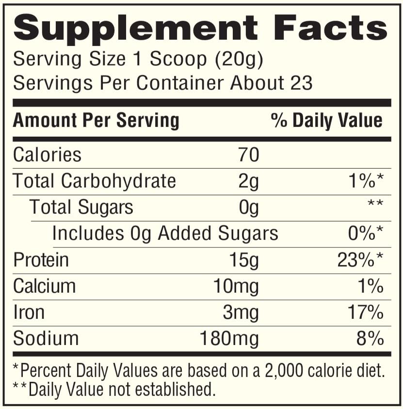 Organic Pea Protein 16 Oz 365 By Whole Foods Market
