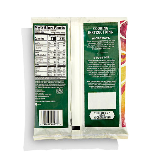 Caribbean Style Vegetable Protein Blend 12 Oz 365 By Whole Foods Market