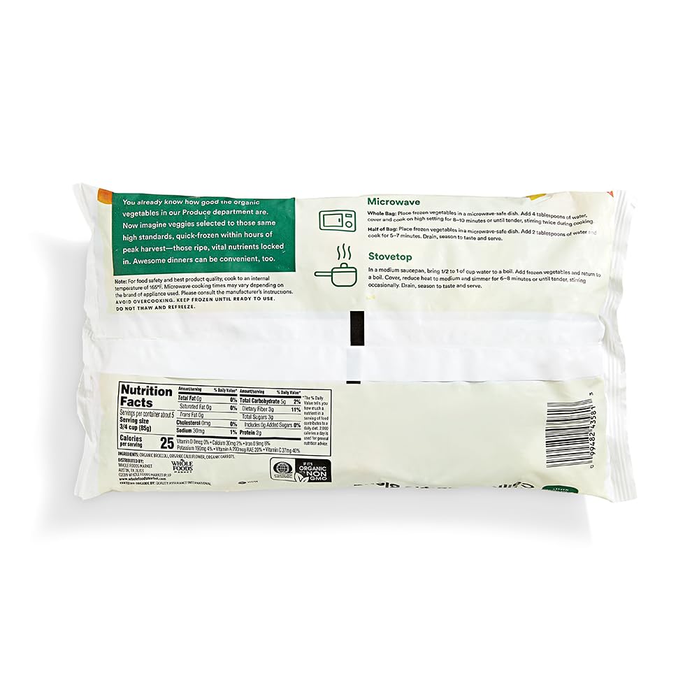 Organic California Style Blend 16 Oz 365 By Whole Foods Market