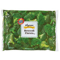Wegmans Broccoli Florets 64 Oz