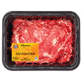 Wegmans Beef Shaved Steak Family Pack 1.5 lbs