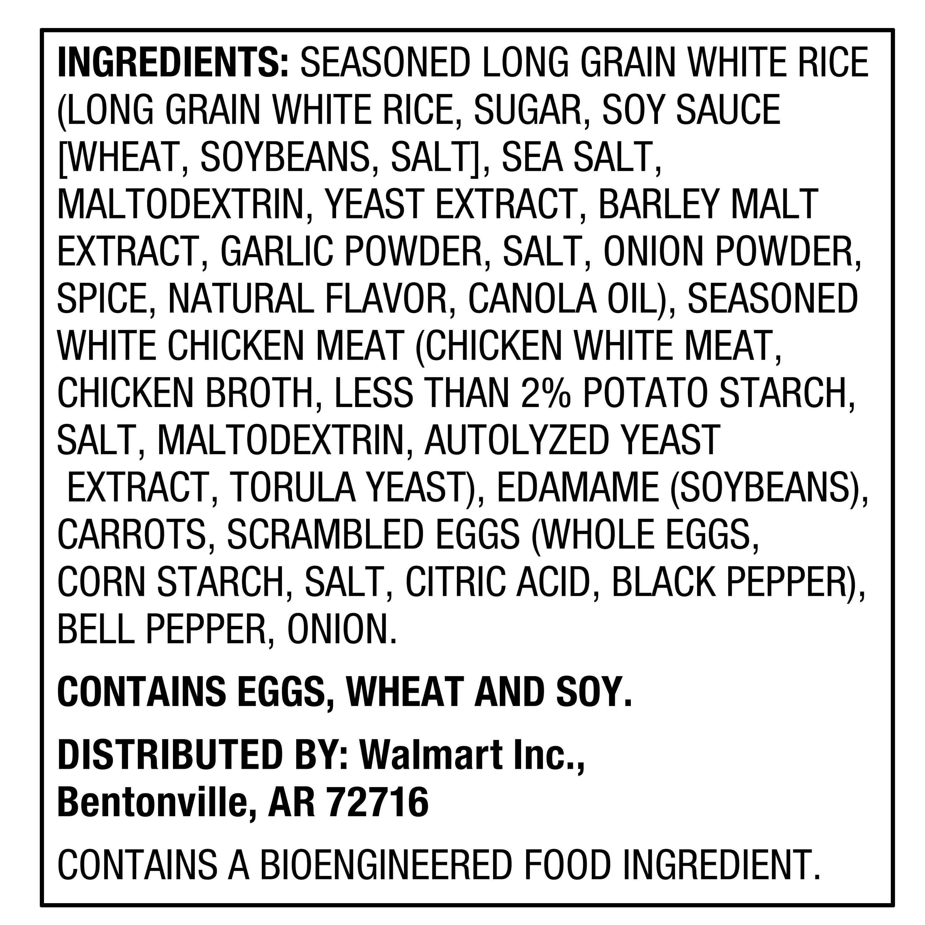 Great Value Chicken Fried Rice Frozen 20 Oz