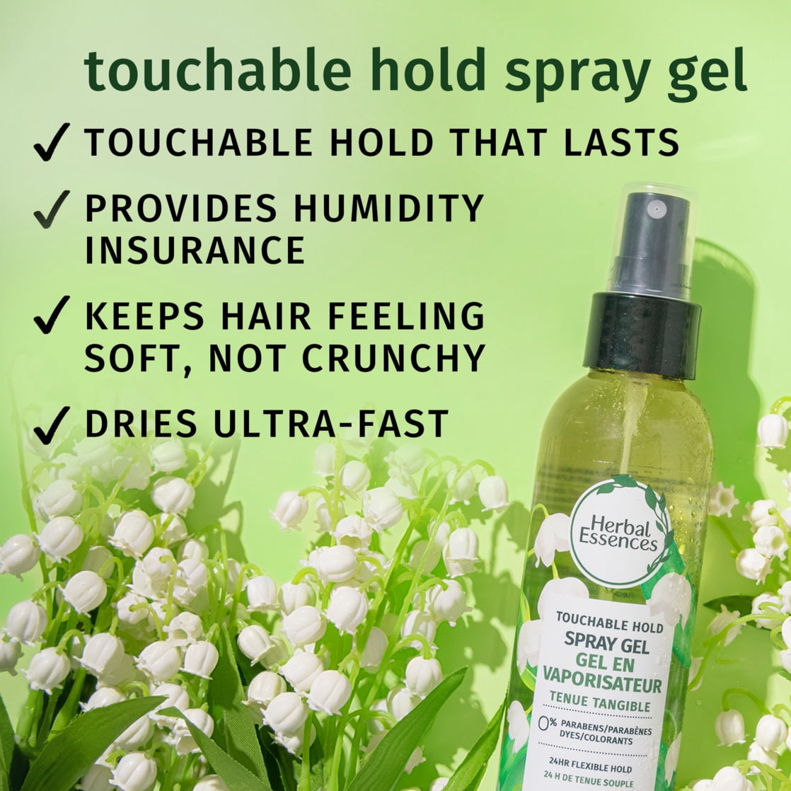 Herbal Essences Touchable Spray Hair Gel 5.7 fl oz