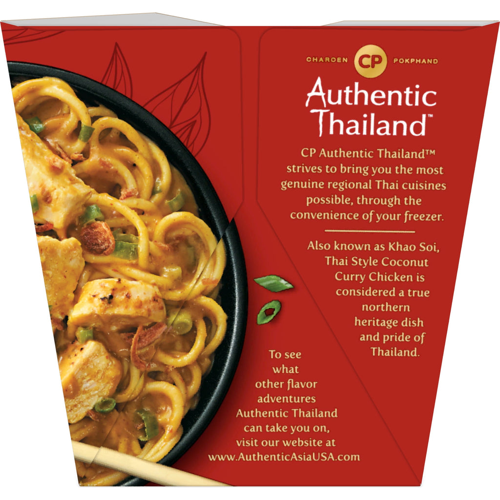 Authentic Asia Thai Style Coconut Curry Chicken Frozen Meal 10 Oz