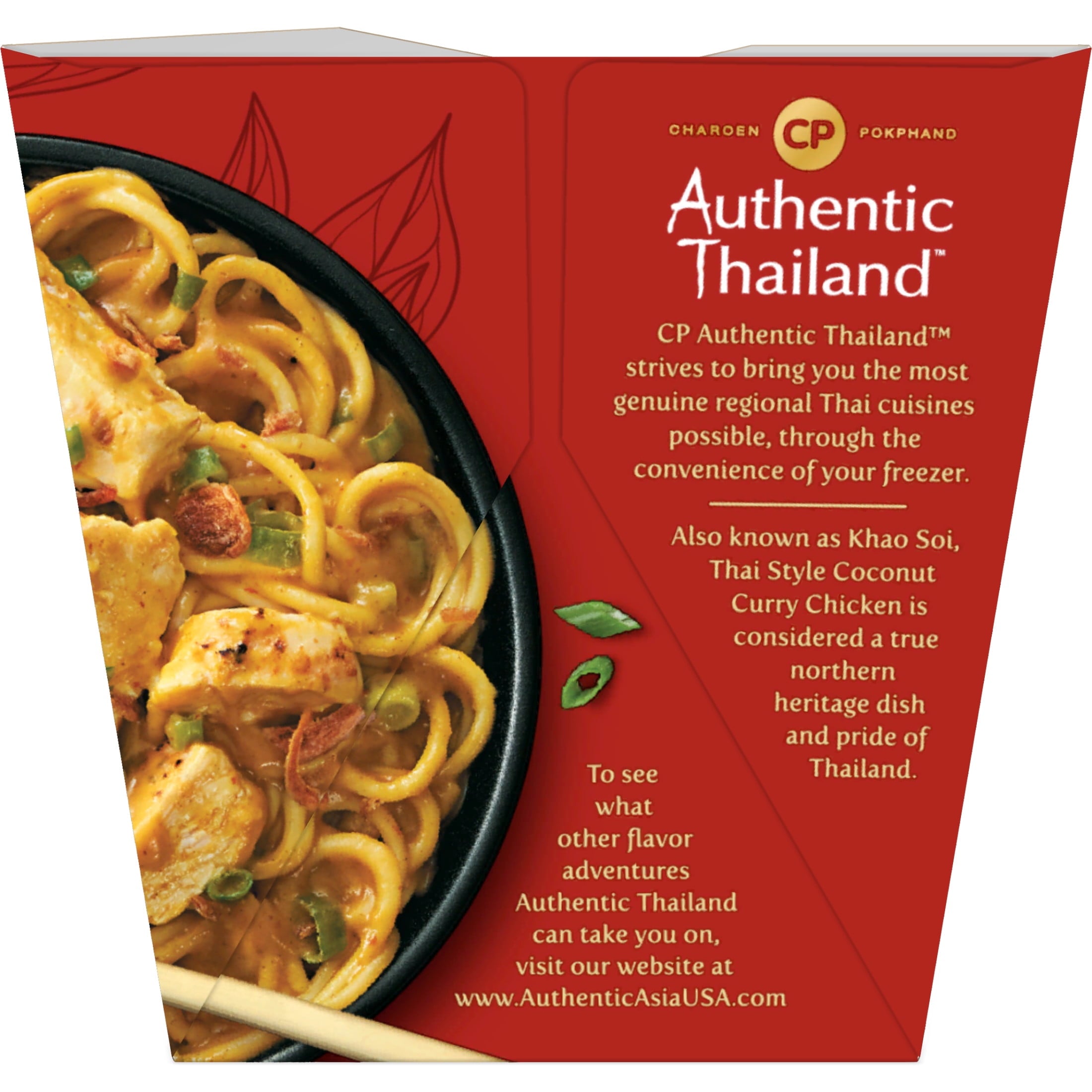 Authentic Asia Thai Style Coconut Curry Chicken Frozen Meal 10 Oz