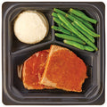 Wegmans Homestyle Meatloaf with Gravy Whipped Potatoes Green Beans 16 Oz