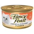 Fancy Feast Gourmet Flaked Chicken & Tuna Feast Cat Food 3 oz