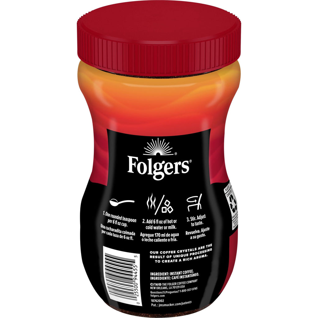 Folgers Black Silk Naturally Caffeinated Dark Roast Instant Coffee 8 oz Jar