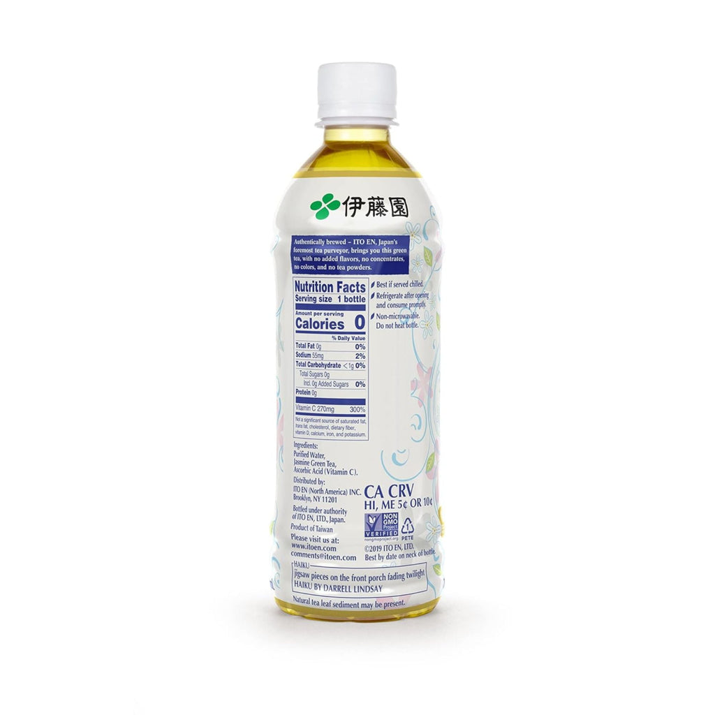 ITO EN Jasmine Green Tea Unsweetened Bottled Tea 16.9 fl oz 1 Count