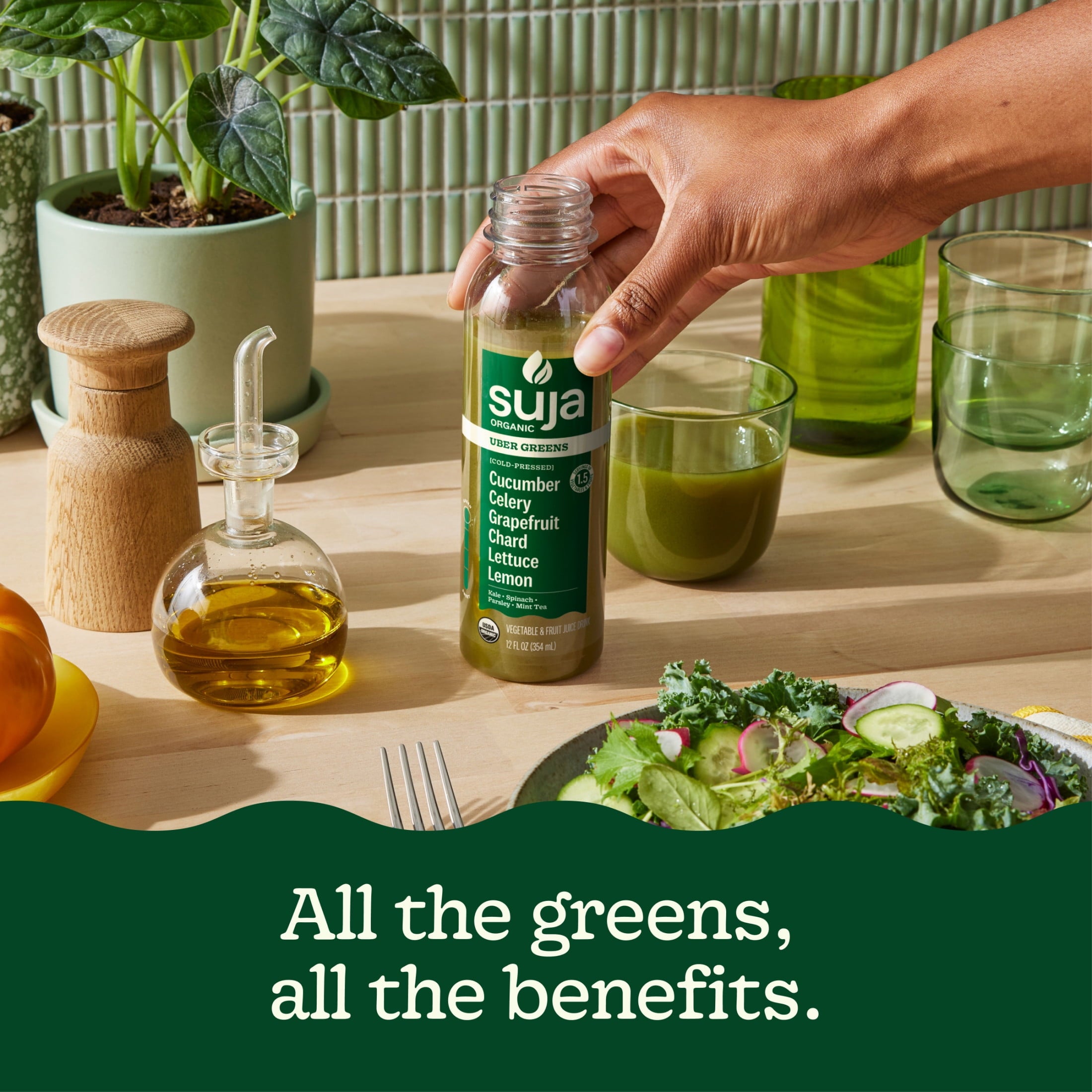 Suja Organic Uber Greens Cold Pressed Juice Drink 13.5 fl oz Bottle