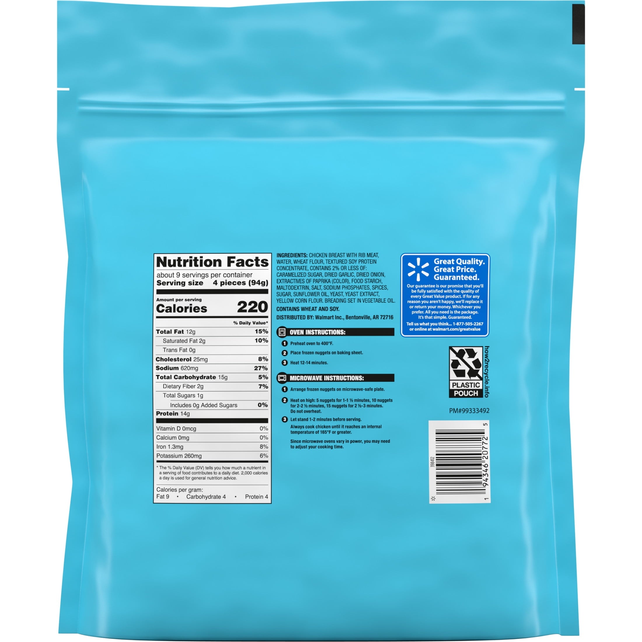 Great Value Dino Shaped Chicken Breast Nuggets 29 Oz Frozen