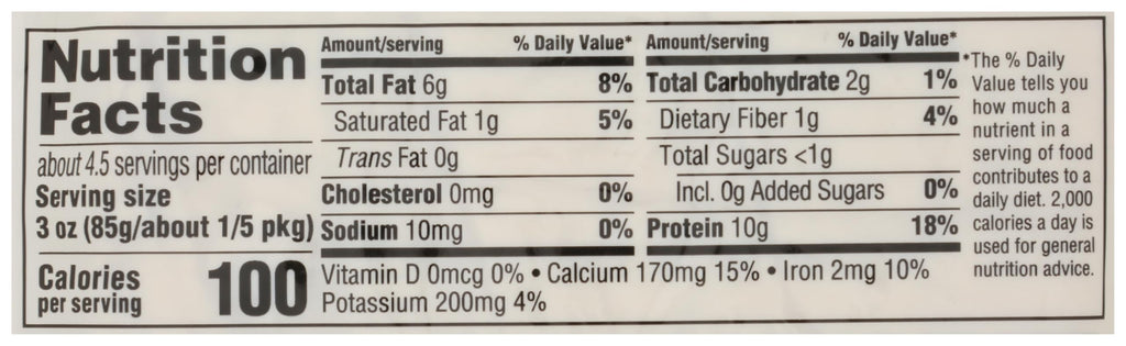 Extra Firm Tofu 14 Oz 365 By Whole Foods Market