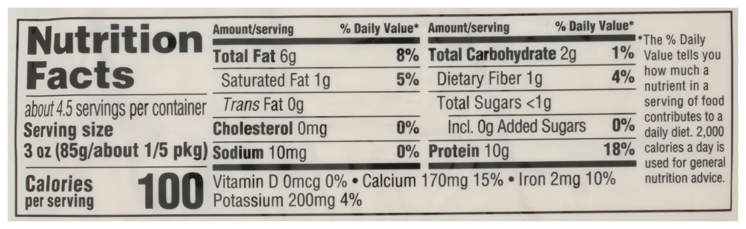 Extra Firm Tofu 14 Oz 365 By Whole Foods Market