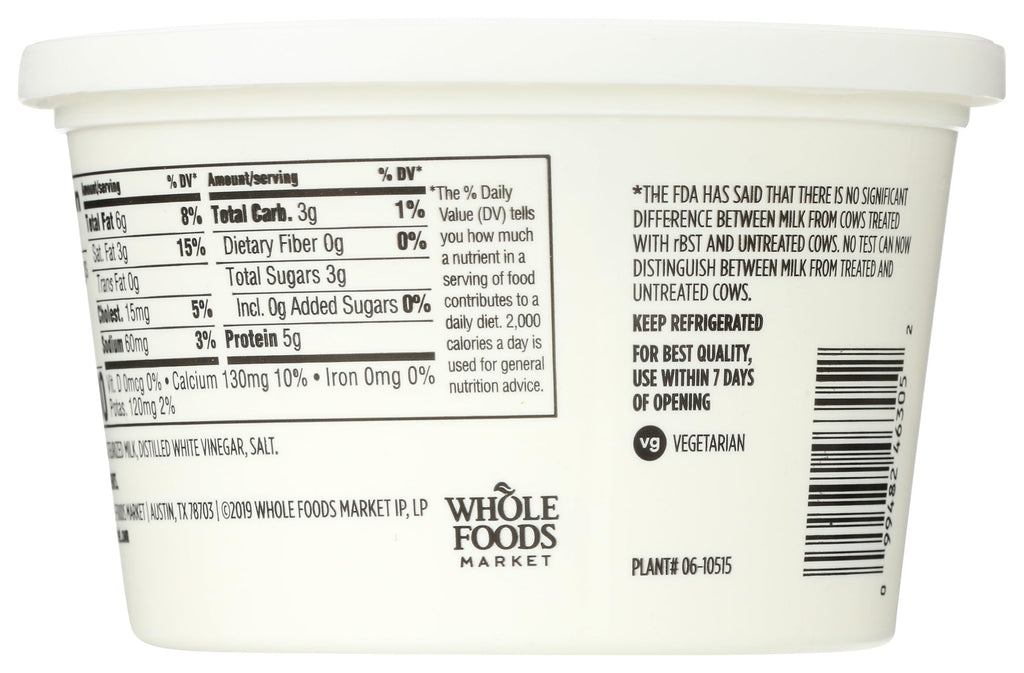 Part Skim Ricotta 15 Oz 365 By Whole Foods Market