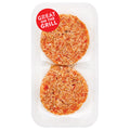 Wegmans Salmon Burgers 2 Pack 0.75 Lb