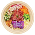 Wegmans Sweet & Spicy Ahi Tuna Poke Bowl 13 Oz