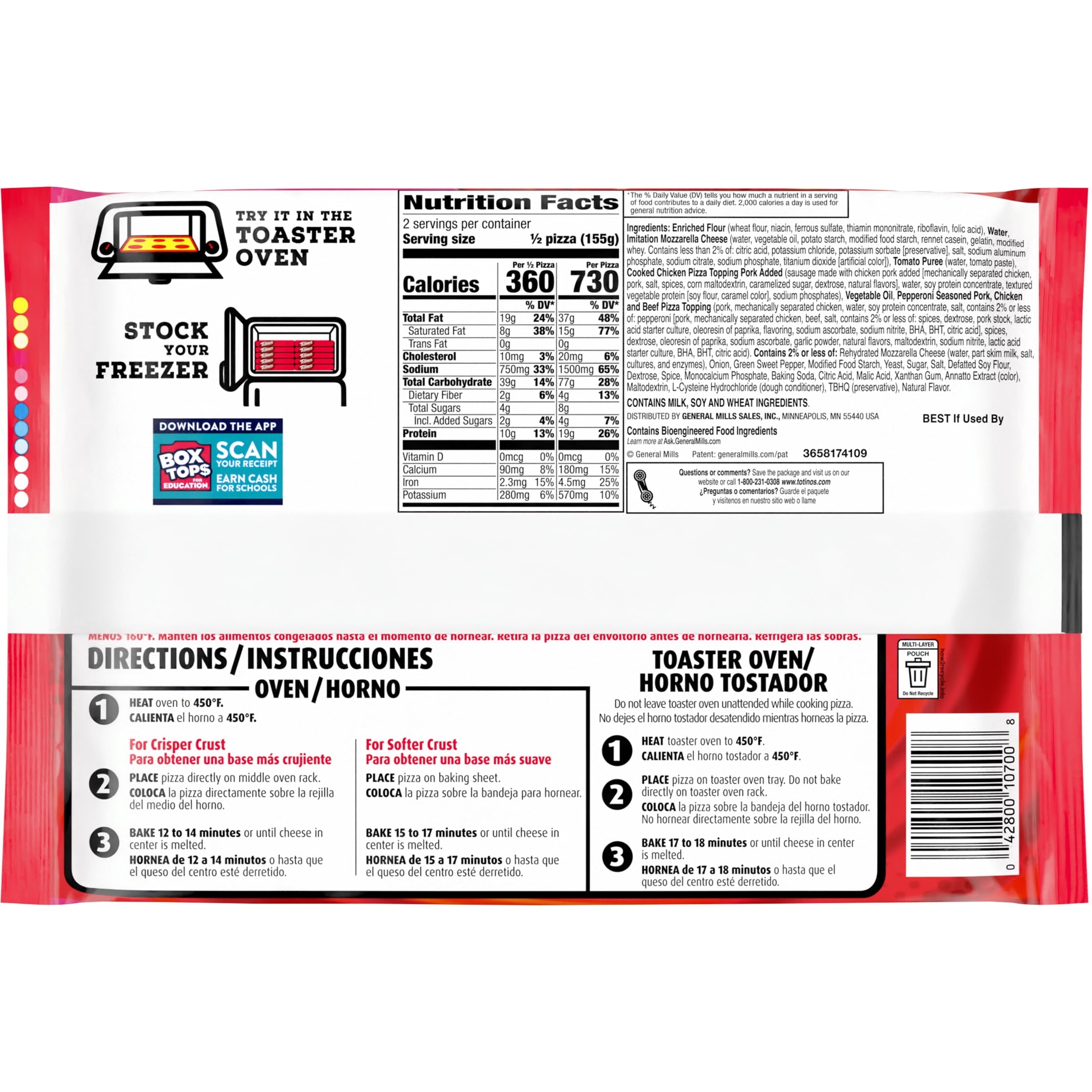Totino's Supreme Thin Crust Party Pizza Frozen 10.9 Oz