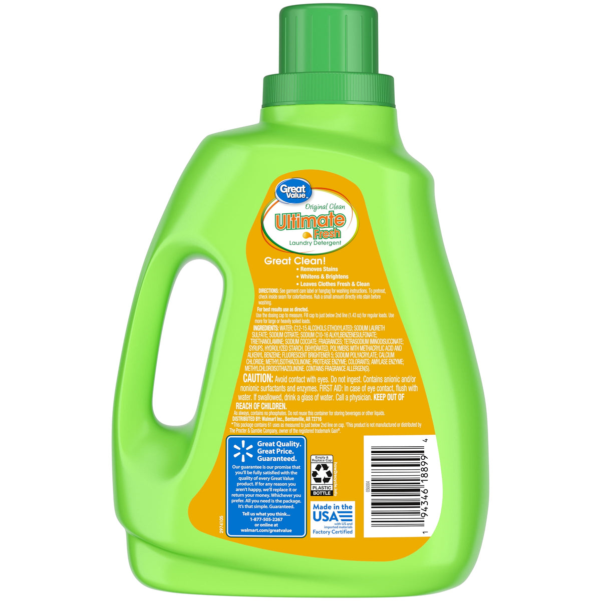 Great Value Ultimate Fresh Liquid Laundry Detergent Original Clean 88 fl oz 61 Loads